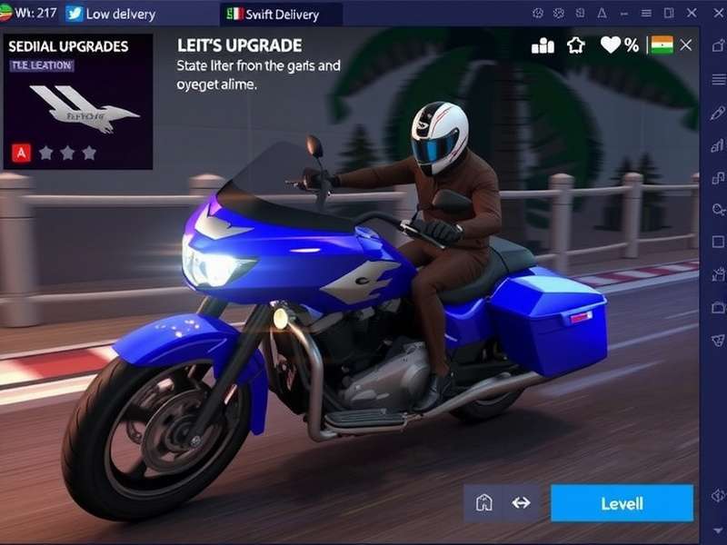 Swift Delivery Pro Legend Vehicle Upgrades